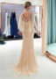 Tulle Jewel Neckline Silver Cap Sleeves Mermaid Formal Dress 