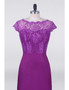 Purple Petite Cap Sleeves Mermaid Mother Of The Bride Dresses