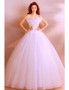 Shop Lovely Classy White Princess Ruffles Formal Ball Gown Wedding Dress  from ANNAKOO
