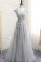 Shop 2020 Cheap Cap Sleeves Tulle Appliques See Through Gray Scoop Tulle Prom Dress From Annakoo