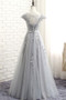 Shop 2020 Cheap Cap Sleeves Tulle Appliques See Through Gray Scoop Tulle Prom Dress From Annakoo