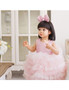 Ballet Performance Pink Super Puffy Girls Pageant Dress 