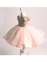 Performance Pink Princess Ball gown Flower Girl Dress