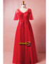 Sequin Embroidery Puffy Sleeves Red Plus Size Prom Dress