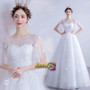 Shop 2021  Short Sleeve Tulle Lace Up A Line Appliques Wedding Dress Under 128