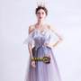 Star and Moon Myth Gradient Lilac Tulle Spaghetti Straps Prom Dress