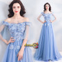 Off The Shoulder Short Sleeves Appliques Feather Blue Prom Dress