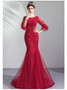 Shop Annakoo 2021 3/4 Sleeves Burgundy Tulle Lace Up Trumpet Mermaid Prom Dress Under 138