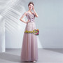 Shop 2021 Annakoo V Neck Tulle A Line Beading Cap Sleeve Floor Length Prom Dress Under 128