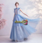 Unique Lolita Blue Tulle A Line Romantic Prom Dress