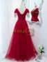 Shop 2022 Annakoo Burgundy Beading Tassel Cap Sleeve Tulle V Neck Prom Dress Under 158