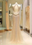 Tulle High Collar Gold Long Mermaid Evening Prom Dress