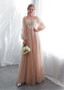 Applique Long Sleeve Tulle Bateau Champagne A-line Wedding Dress