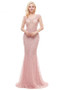 Pink Cap Sleeve Lace Beadings Jewel Mermaid Evening Dress