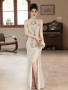 Champagne High Neck Trumpet Mermaid Sequin Floral Prom Dress With Slit