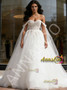 Shop 2026 ANNAKOO Off The Shoulder Appliques Tulle A Line Wedding Dress Under 234