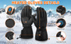 Heated Gloves for Men & Women Rechargeable 7.4V 8000mah Lasts 8 Hours, Electric Heated Gloves with 3 Temperature Levels & Touchscreen Waterproof Winter Gloves for Skiing, Fishing, Hiking