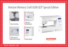 Janome Memory Craft Horizon 8200QCP Special Edition Quilting Sewing Machine With Bonus Package