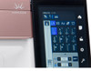 Close-up of the Janome MC9410 QC 5-inch High-Def color LCD touchscreen showing stitch selection and customization interface