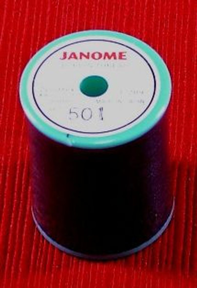 Janome J208-16C White Embroidery Bobbin Thread 1600M