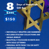 8 Days Hanukkah Jewelry Gift Box