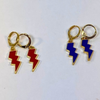 University of West Georgia Classic Gameday Earring Stack for Wolves game day – alternate colorway