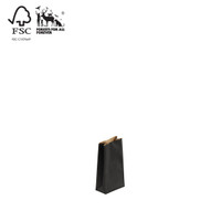 Kraft paper gift bag short (A8000.1BK)