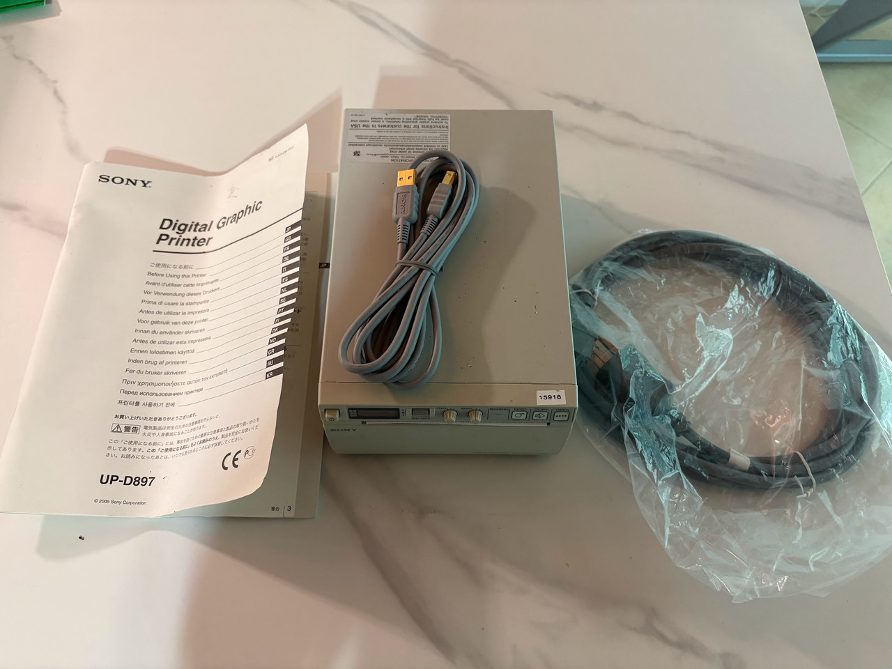 Sony up897MD Ultrasound printer- buy on line @equipamos.biz