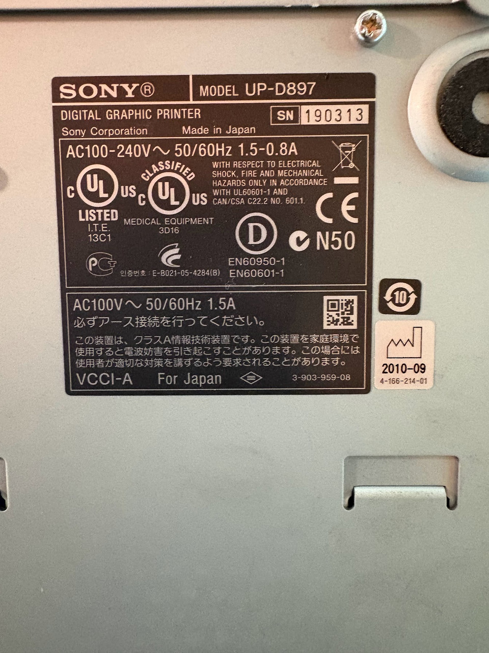 Sony up897MD Ultrasound printer- buy on line @equipamos.biz