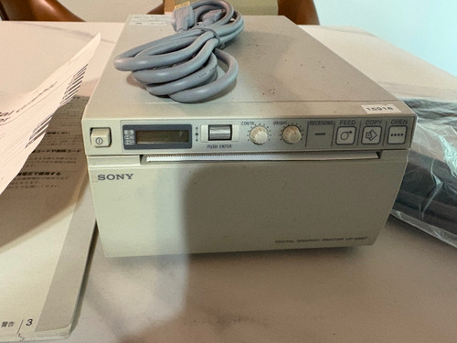 Sony UP- D897 Digital Video Printer Sony UP- D897 Digital Video Printer