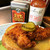 Nashville Hot Chicken Seasoning Blend