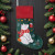 RLC Kids Christmas Stocking - Polar Bear