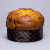 Olivieri 1882 Classic Panettone 1kg