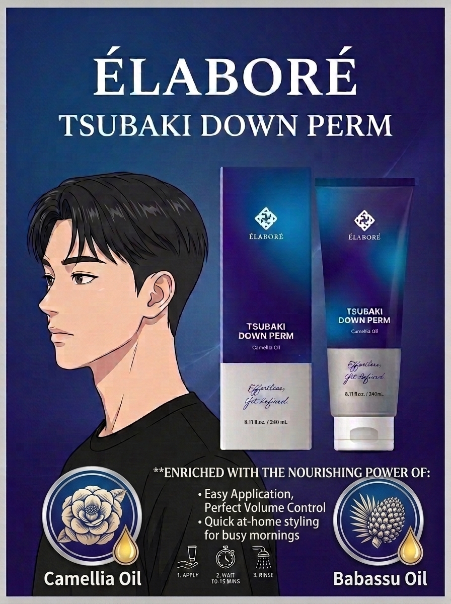 -labor-tsubaki-down-perm-poster-202608041537.jpeg