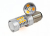 High-Powered 1157 White / Yellow LED Dual-Color Switchback Auto Bulbs Pair Race Sport Lighting