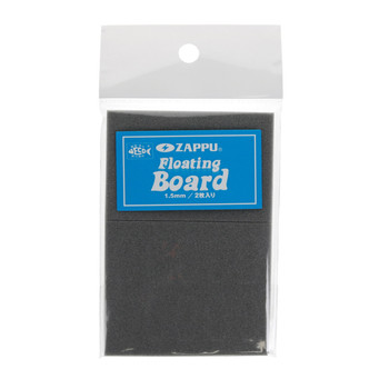 Zappu Floating Board Lure Component in package