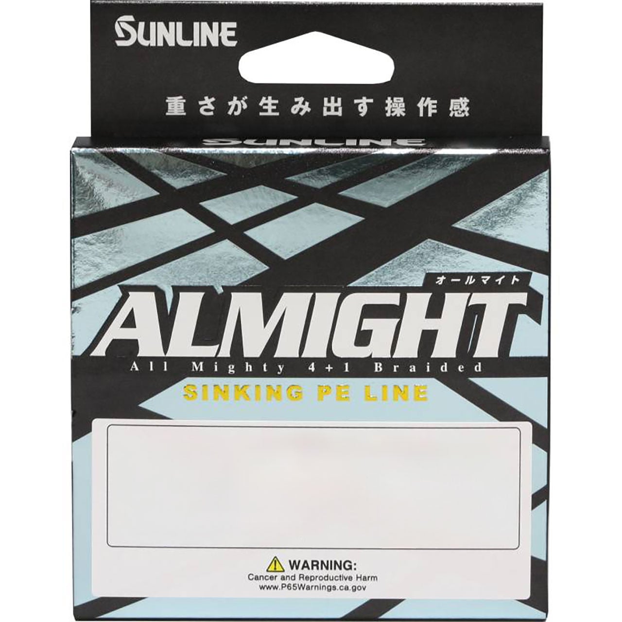 Sunline Almight Sinking Braid in packaging