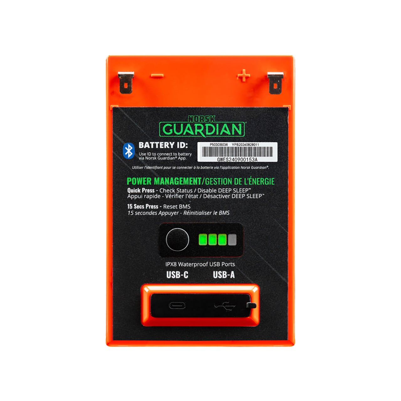 Norsk 14.8V 50AH NMC Lithium Battery With Charger top
