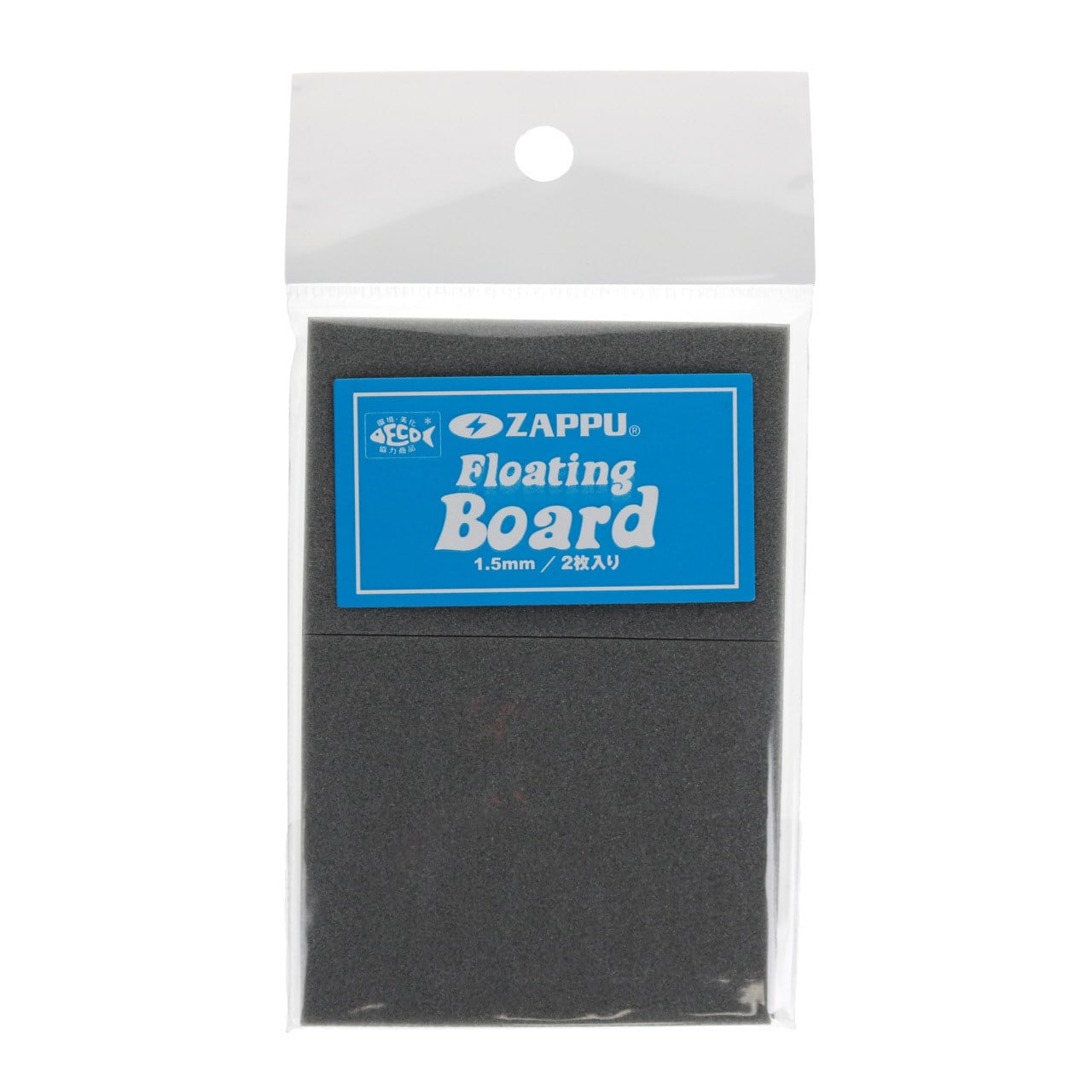 Zappu Floating Board Lure Component in package
