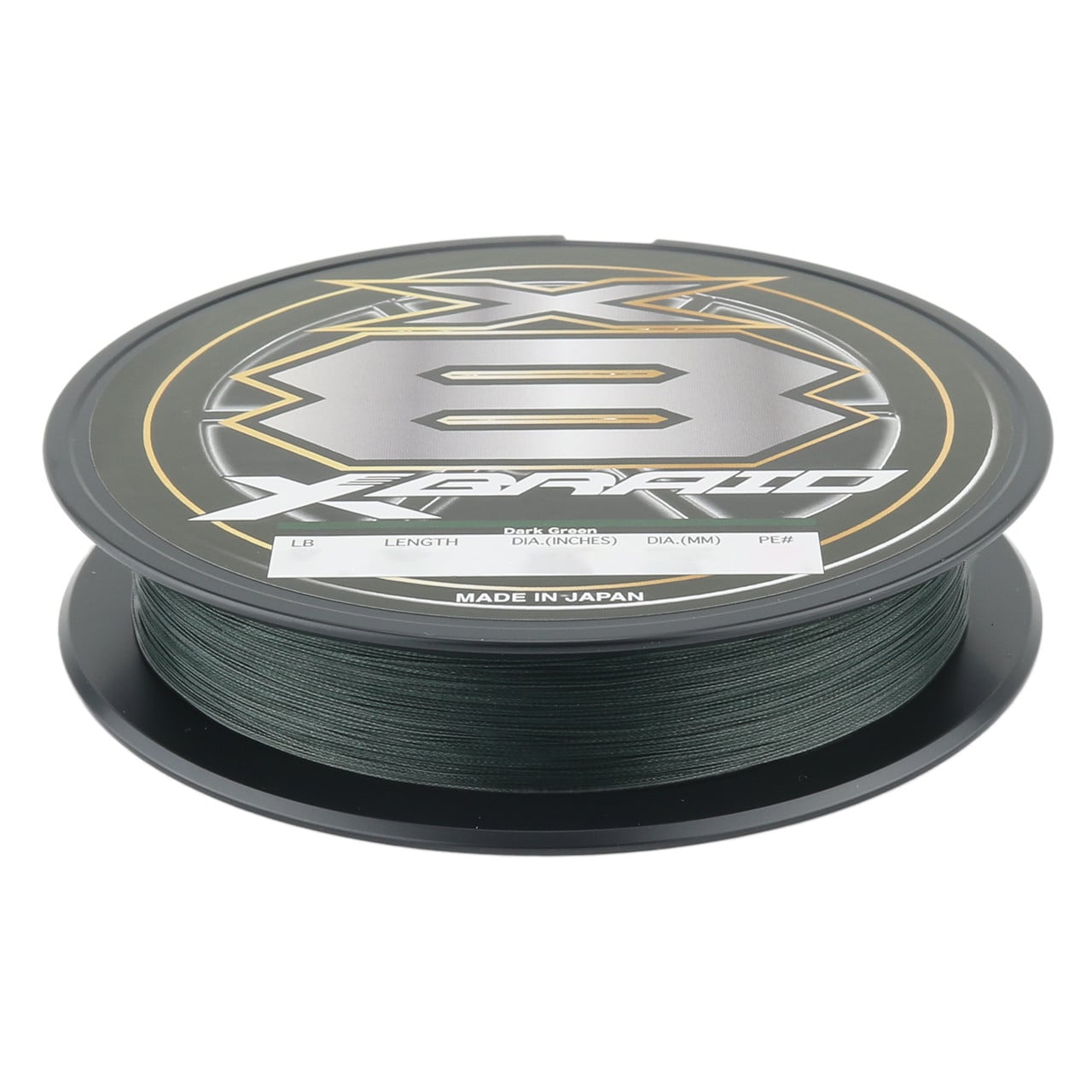 Daiwa XBRAID X8 Braided Fishing Line spool