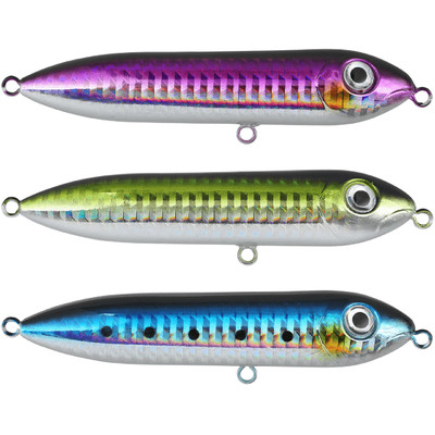 Catfish Sumo Rattling Line Float Blue, Green, Purple