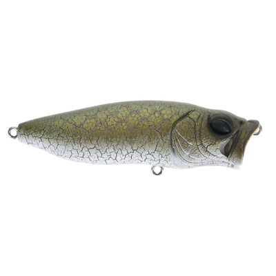 Megabass Popmax Topwater Lure Burst Sand Snake