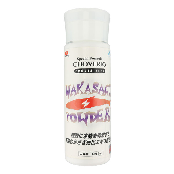Zappu Wakasagi Extract Powder image of No Flake bottle