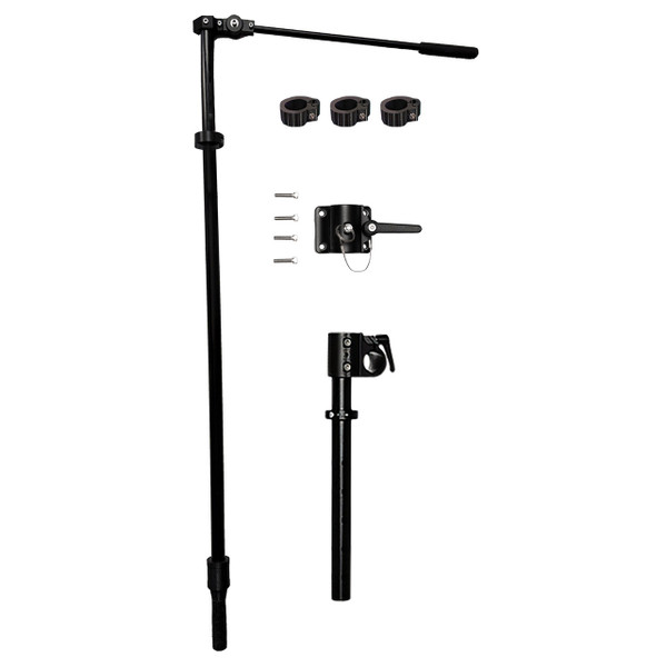 Brew City Telescoping Live Sonar Pole Kit model Base Only