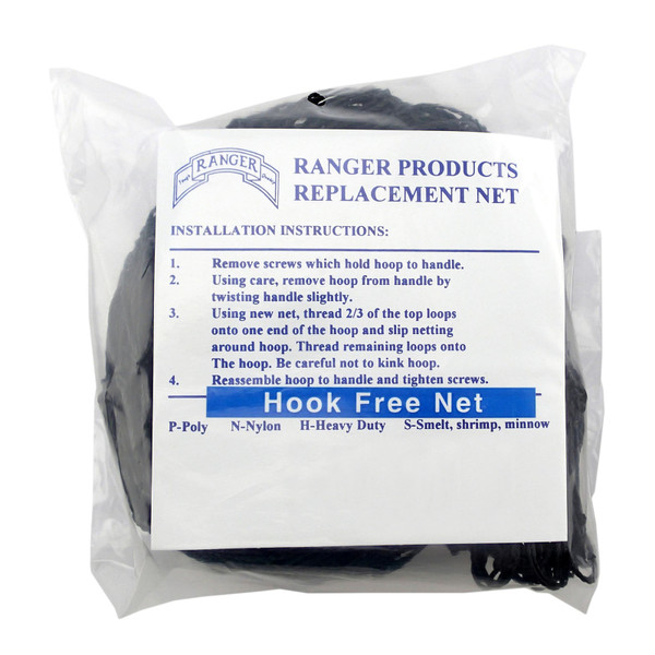 Ranger Heavy-Duty Hook-Free Treated Replacement Net