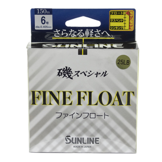 SUNLINE SM CUT IN 50m #6 clear Fishing Line 4968813536733 – North