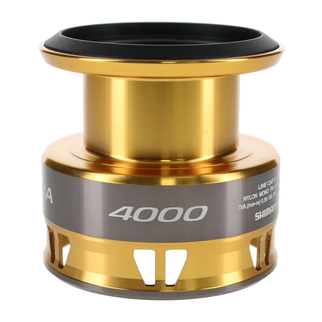 Shimano Sedona Spare Spool