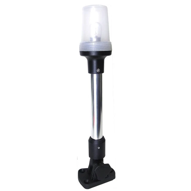 Boating Essentials All-Around Folding Stern Light