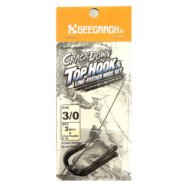 Geecrack Top Hook & Line Feeder Wire Set