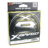 Daiwa XBRAID X8 Braided Fishing Line box 
